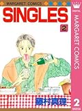 SINGLES 2