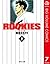 ROOKIES 7 (ジャンプコミックスDIGITAL)