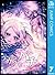 テガミバチ 7 (ジャンプコミックスDIGITAL) (Japanese Edition)