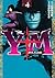 Ｙ十Ｍ（ワイじゅうエム）～柳生忍法帖～ 4 (The Yagyu Ninja Scrolls, #4)