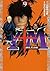 Ｙ十Ｍ（ワイじゅうエム）～柳生忍法帖～ 9 (The Yagyu Ninja Scrolls, #9)