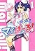 マイぼーる！ 1 [Mai Ball! 1]