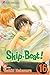 Skip・Beat!, Vol. 16 (Skip Beat! Graphic Novel)