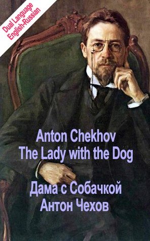 The Lady with the Dog