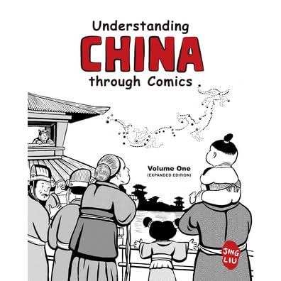Most understandable chinese for kids. Understanding china. Understanding china. Understanding china. Understanding china.