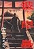 彼岸島（１２） (ヤングマガジンコミックス) by 松本光司