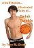 Twink Trouble by Troy Grant