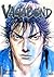 Vagabond, vol. 1