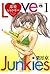 恋愛ジャンキー 1