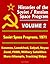 Histories of the Soviet / Russian Space Program - Volume 2: Soviet Space Programs 1971 - Kosmos, Lunokhod, Salyut, Soyuz, Zond, FOBS, Military Satellites, Mars Attempts, Tracking Ships