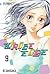 Strobe Edge, Vol. 9 (Strobe Edge, #9)
