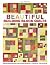 Beautiful Building Block Qu...