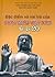 Đặc điểm và vai trò của Phật giáo Việt nam thế kỷ 20 by Nguyễn Quốc Tuấn