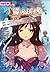 猫的诱惑1（下）（中小学生最爱 爸爸妈妈优选） (漫画版电子书) (Chinese Edition)