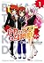 バカとテストと召喚獣ぢゃ(1) (角川コミックス・エース) (Japanese Edition)