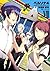 ペルソナ4 7 (Persona 4, #7)
