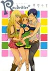 Raubritter* by 再田ニカ