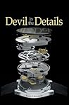 Devil in the Details: The Practice of Situational Leadership