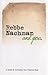 Rebbe Nachman And YOU