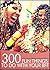300 Fun Things To Do With Y...