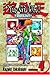 Yu-Gi-Oh!: Duelist, Vol. 4: Dungeon of Doom