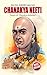 Chanakya Neeti