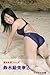 競泳水着シリーズ 鈴木絵美華２ (Japanese Edition)