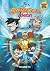 JJ's Science Adventure by Aurelia Tan