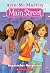 September Surprises (Main Street #6)