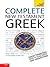 Complete New Testament Greek: Teach Yourself