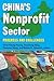 China's Nonprofit Sector: Progress and Challenges (Asian Studies Book 1)