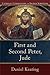 First and Second Peter, Jude (Catholic Commentary on Sacred Scripture): (A Catholic Bible Commentary on the New Testament by Trusted Catholic Biblical Scholars - CCSS)