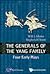 The Generals of the Yang Fa...