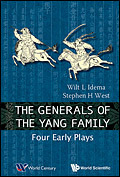 The Generals of the Yang Family: Four Early Plays