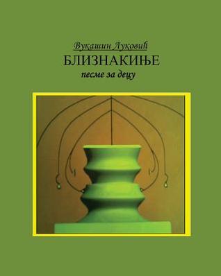 Bliznakinje (Slovene Edition)