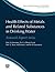 Health Effects of Metals and Related Substances in Drinking W... by M. Ferrante