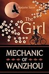 The Girl Mechanic...