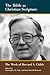 The Bible as Christian Scripture: The Work of Brevard S. Childs (Biblical Scholarship in North America)