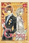 Goong: The Royal Palace, Vol. 14 (Goong, #19-20) Goong: The Royal Palace, Vol. 14 (Goong, #19-20)