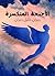 الأجنحة المتكسرة by Kahlil Gibran