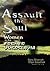 Assault on the Soul: Women in the Former Yugoslavia