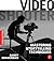 Video Shooter: Storytelling with HD Cameras