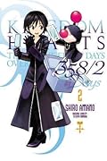 Kingdom Hearts 358/2 Days 2 (Kingdom Hearts 358/2 Days, #2)