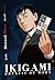 Ikigami Vol. 1 (French Edition)