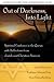 Out of Darkness Into Light: Spiritual Guidance in the Quran with Reflections from Jewish and Christian Sources