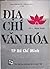 Địa chí Văn hóa Thành phố Hồ Chí Minh - Tập 3 by Trần Văn Giàu