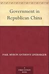 Government in Republican China