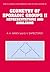 Geometry of Sporadic Groups: Volume 2, Representations and Amalgams