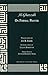 On Formal Prayer from the Acts of Worship (Great Books of the Islamic World)