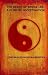 The Death of Bruce Lee by Duncan Alexander McKenzie The Death of Bruce Lee by Duncan Alexander McKenzie
